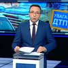 В аварії на Луганщині загинули двоє військових