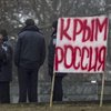 Кремль начал готовить аннексию Крыма в 2013 году