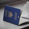 Из паспортов Украины исчезнет русский язык