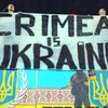 В Симферополе устроили феерию в честь победы Украины (видео)