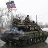 Под Горловкой военных атаковали бронетехникой (фото)