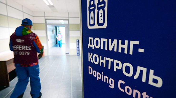 России запретили проводить международные спортивные соревнования