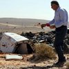 В России начали опознание жертв авиакатастрофы в Египте 
