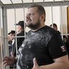 Игорь Мосийчук признался в получении взяток (видео)