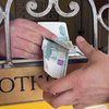 Россия катастрофически теряет деньги резервного фонда