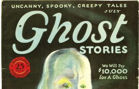Плакат "Истории о призраках" (1926)