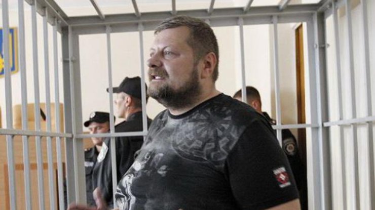 Мосийчук признался в преступлениях - Генпрокуратура