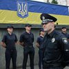 В Украине создают полицейскую академию