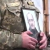 У Сумах поховали героя війни на Донбасі Костянтина Берегового