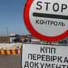 Кабмин заблокировал поставки товаров в Крым
