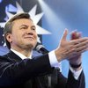 Евросоюз снимет санкции с "семьи" Януковича