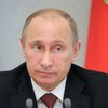 Путин призвал платить за энергобезопасность