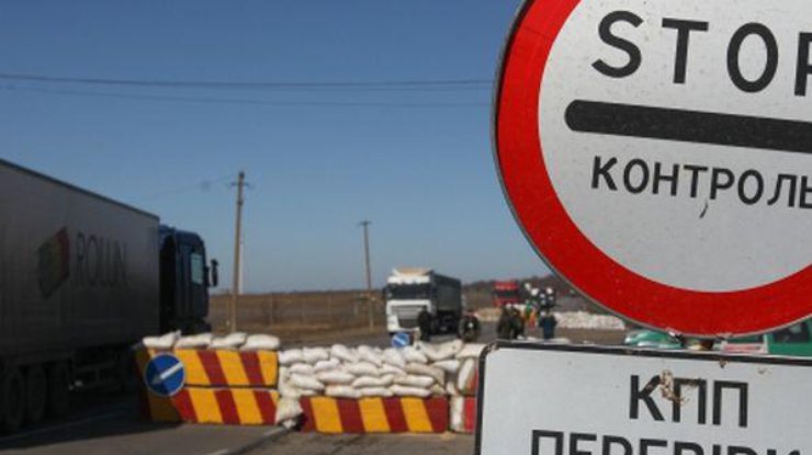 Кабмин заблокировал поставки товаров в Крым