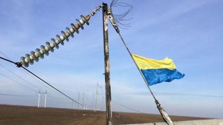 Россия не сможет обесточить Украину из-за блокады Крыма