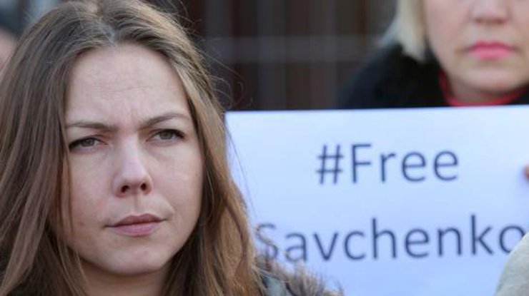 Веру Савченко задержали на границе. Фото из архива