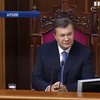 Интерпол отказывается разыскивать Януковича с подельниками