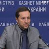 В Украине запустили канал иностранного вещания
