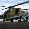 Повстанцы в Сирии сбили вертолет России