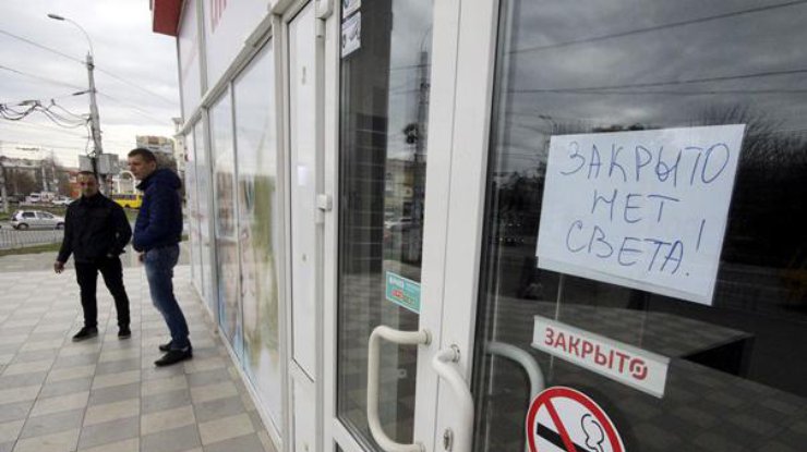Аксенов считает раскритиковал ситуацию в Крыму в условиях отсутствия света