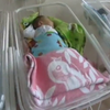 В Москве новорожденную девочку назвали Сирией