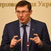 Юрий Луценко прогнозирует провал законов по налоговой реформе