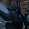 В Санкт-Петербурге атаковали консульство Турции (видео)