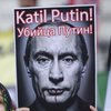 У Туреччині протестують проти присутності Росії у Сирії