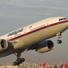 МИД озвучил варианты наказания за сбитый Боинг-777