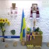 У Празі відкрили Український народний дім