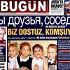 В Турции газета Bugün объявила Россию другом (фото)