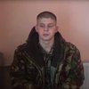 На Донбассе задержали командира отделения дивизии России (видео)