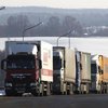 Россия заблокировала грузовики Турции на границе Украины