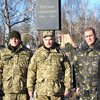 На Донбассе военные почтили жертв Голодомора