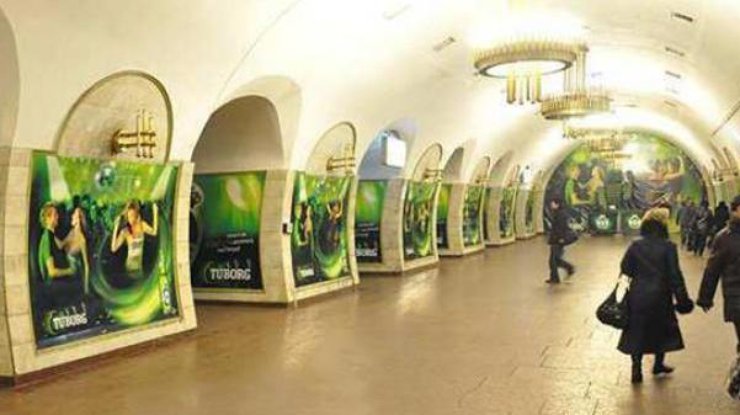 Станция "Площадь Льва Толстого"