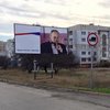В Керчи на Путина вылили ведро черной краски