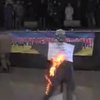 В Кривом Роге митингующие сожгли чучело из-за результатов выборов 