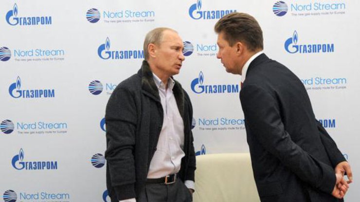 "Газпром" обложили новым налогом. Фото из архива