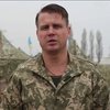 Проти військових на Донбасі застосували гранатомети