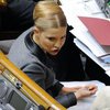 Тимошенко выдвинула Раде ультиматум из-за Яценюка