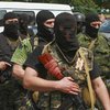 У сепаратистов паника из-за утечки списков предателей в МВД Украины