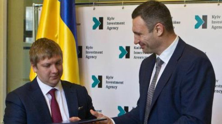 Віталій Кличко підписав меморандум із "Нафтогазом"