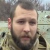 Под Донецком водитель спас солдата от расправы сепаратистов (видео)