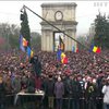 Протестувальники в Молдові закликають Інтерпол розслідувати корупцію