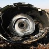 Авиакатастрофа в Египте: Airbus рухнул из-за поломки двигателя