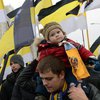 В Люблино под Москвой националисты вышли против Путина