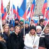 В России празднуют День единства вопреки трауру (фото)