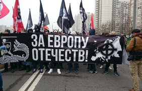 В Люблино националисты провели "Русский марш" против Путина. Фото сообщества "Русский сектор"