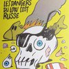 "Шарли эбдо" высмеяла авиакатастрофу в Египте