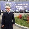 Александр Вилкул пришел на допрос в Генпрокуратуру