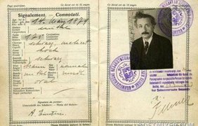 Швейцарский паспорт Альберта Эйнштейна